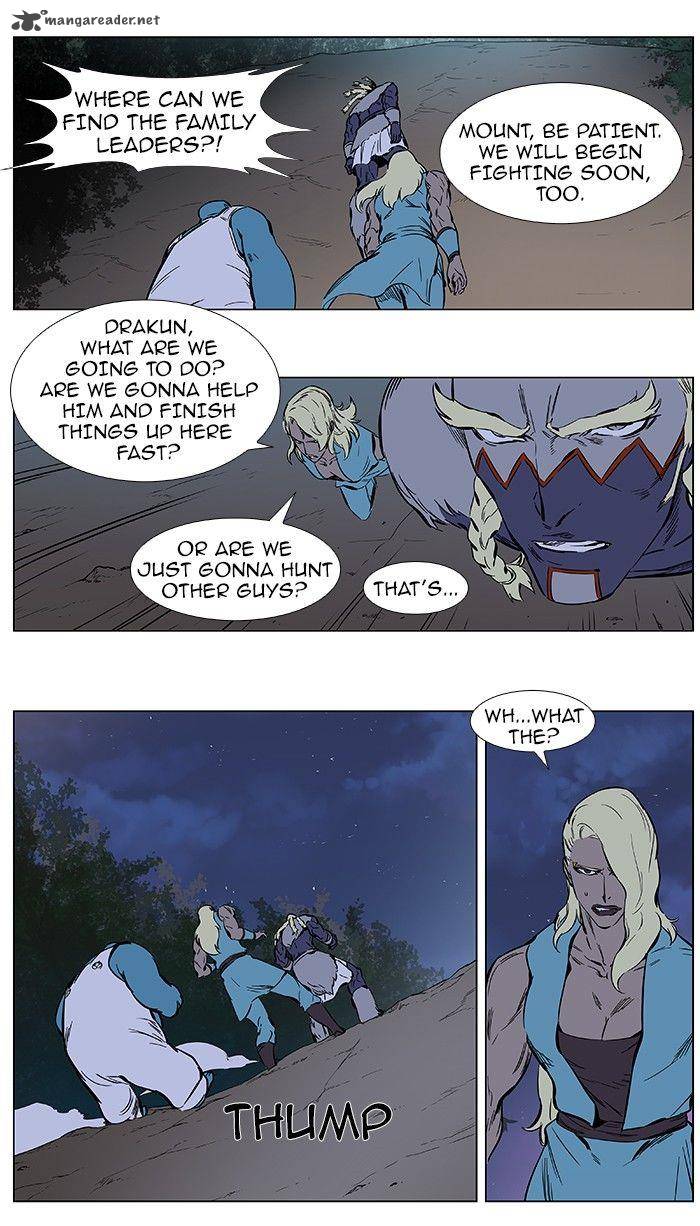 Noblesse Chapter 377 Page 24