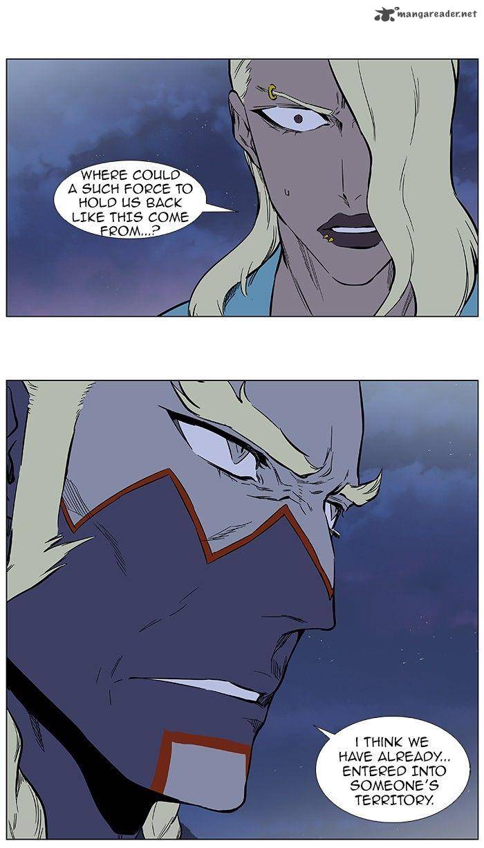 Noblesse Chapter 377 Page 25