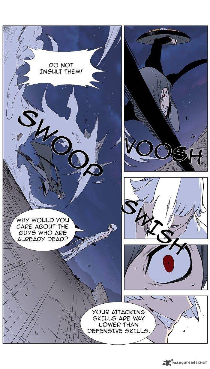 Noblesse Chapter 377 Page 4