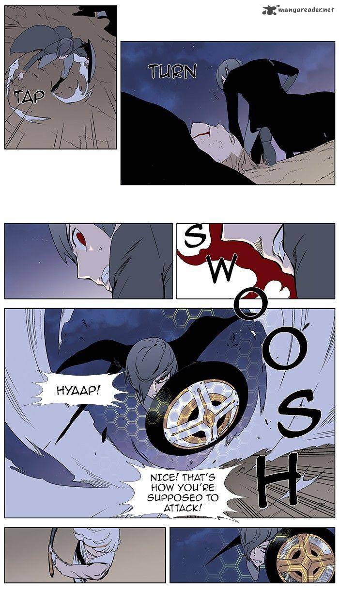 Noblesse Chapter 377 Page 6