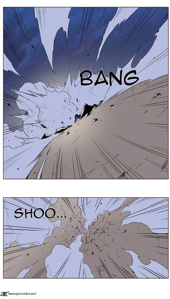 Noblesse Chapter 377 Page 7