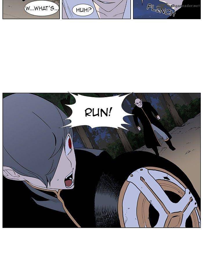 Noblesse Chapter 377 Page 9