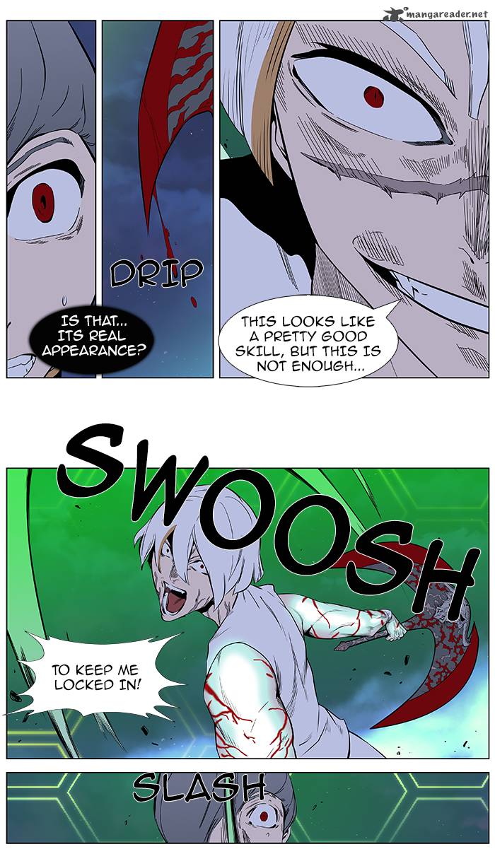 Noblesse Chapter 378 Page 11