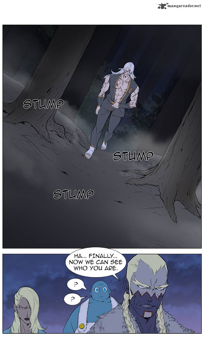 Noblesse Chapter 378 Page 15