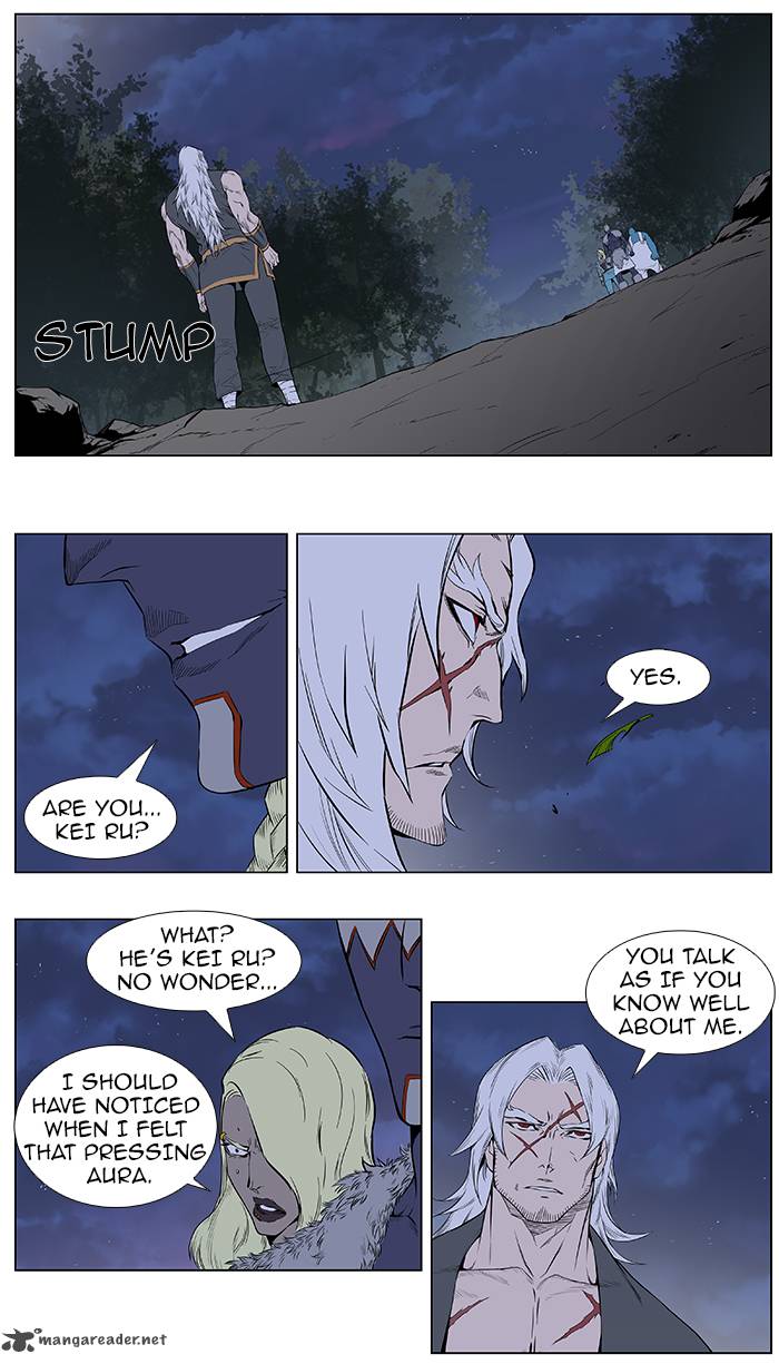 Noblesse Chapter 378 Page 16