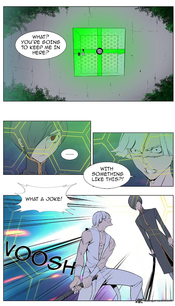 Noblesse Chapter 378 Page 2