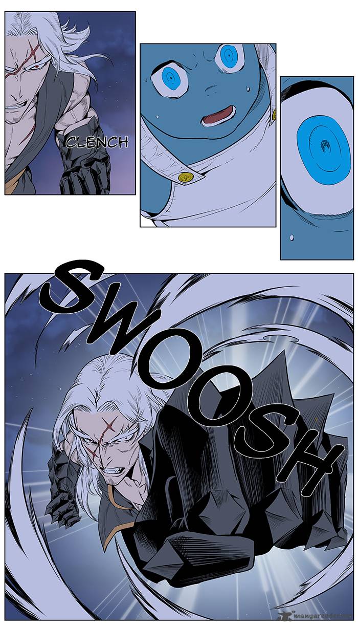 Noblesse Chapter 378 Page 23