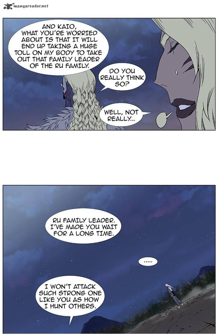 Noblesse Chapter 379 Page 15