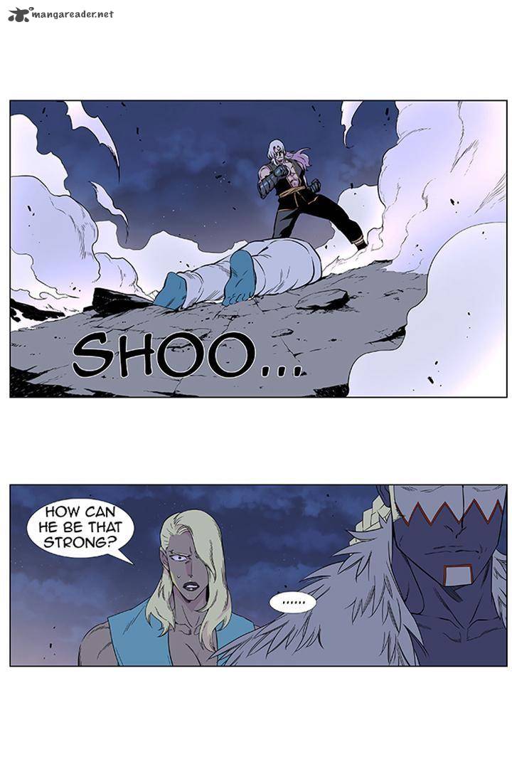 Noblesse Chapter 379 Page 2