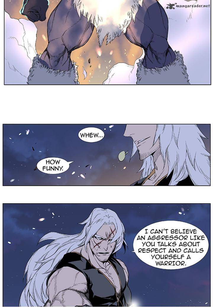 Noblesse Chapter 379 Page 20