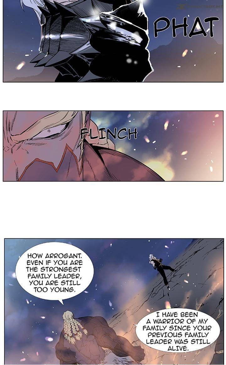 Noblesse Chapter 379 Page 21