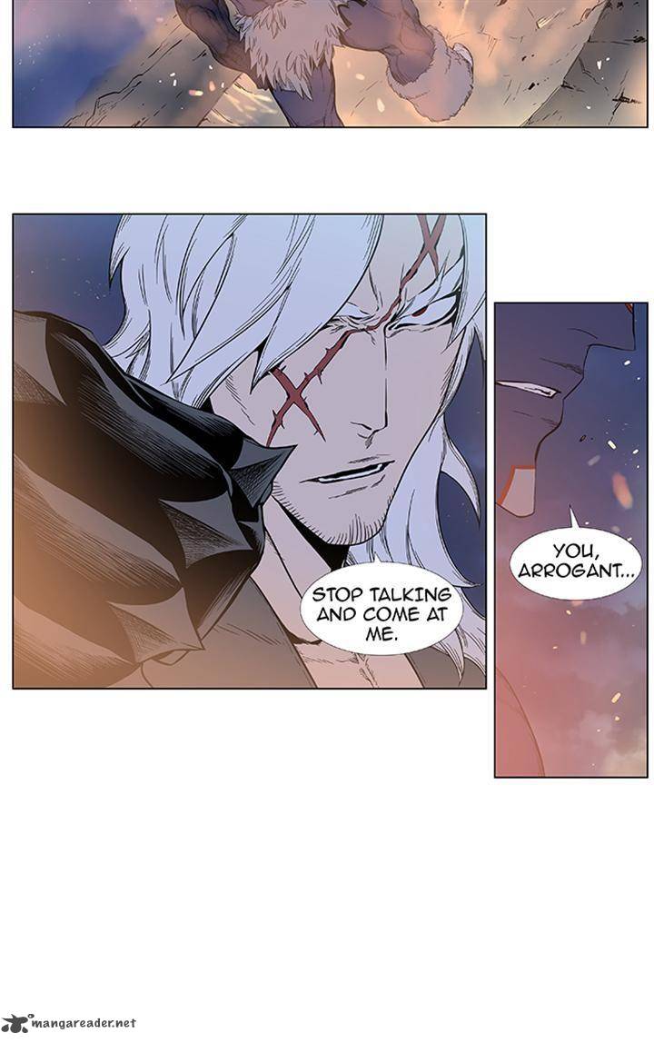 Noblesse Chapter 379 Page 22