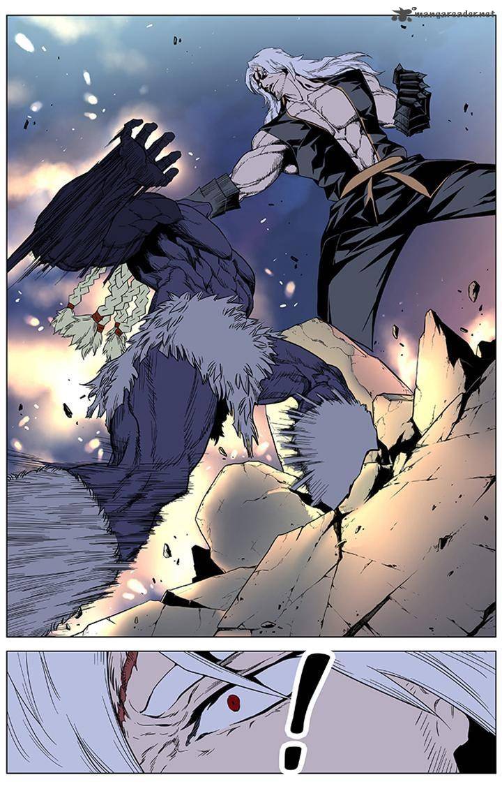 Noblesse Chapter 379 Page 23
