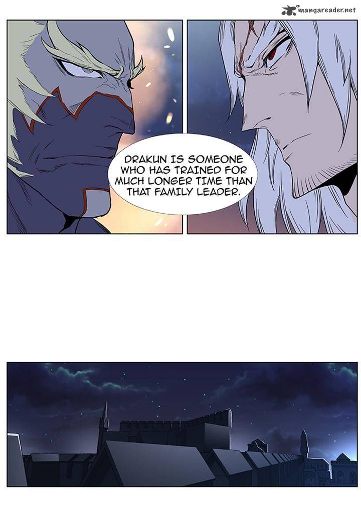 Noblesse Chapter 379 Page 32