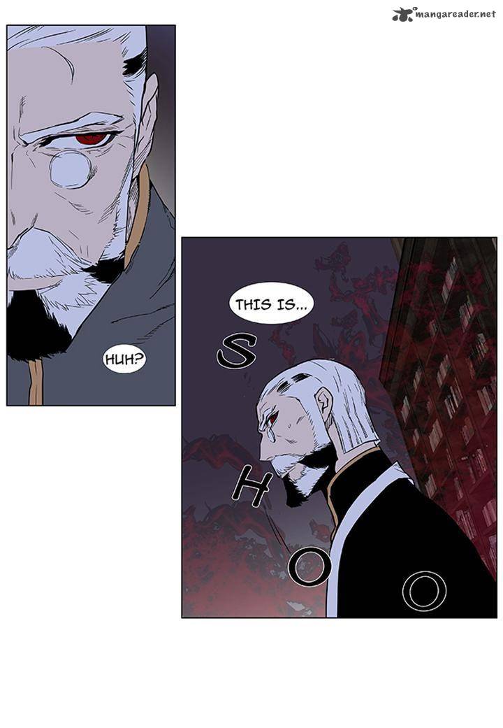 Noblesse Chapter 379 Page 34