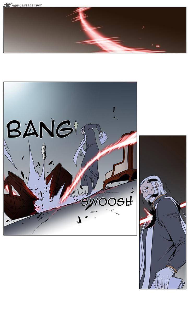 Noblesse Chapter 379 Page 35