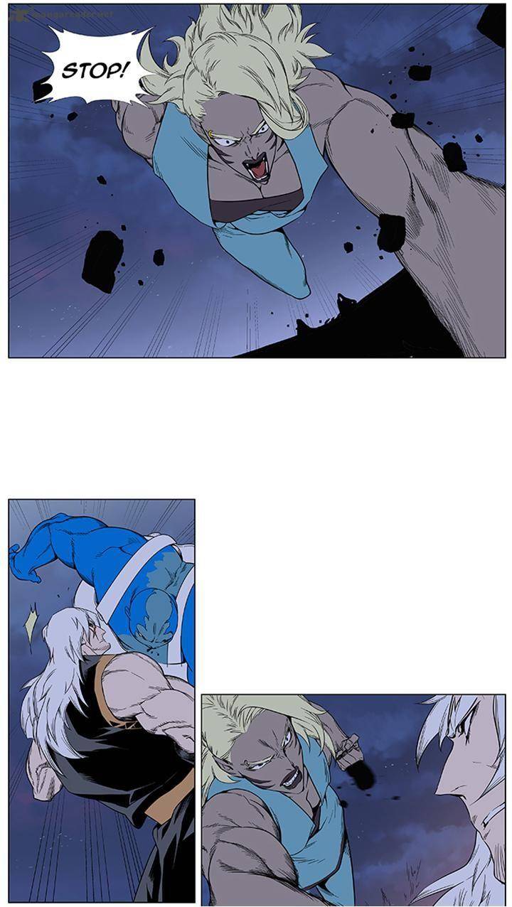 Noblesse Chapter 379 Page 8