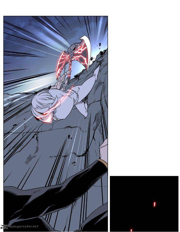 Noblesse Chapter 380 Page 10