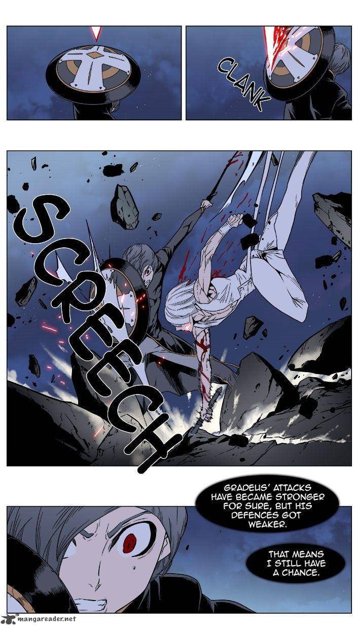 Noblesse Chapter 380 Page 16