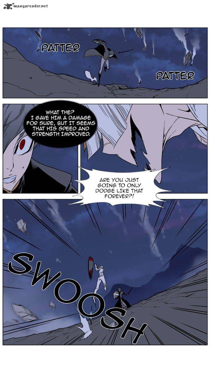 Noblesse Chapter 380 Page 19