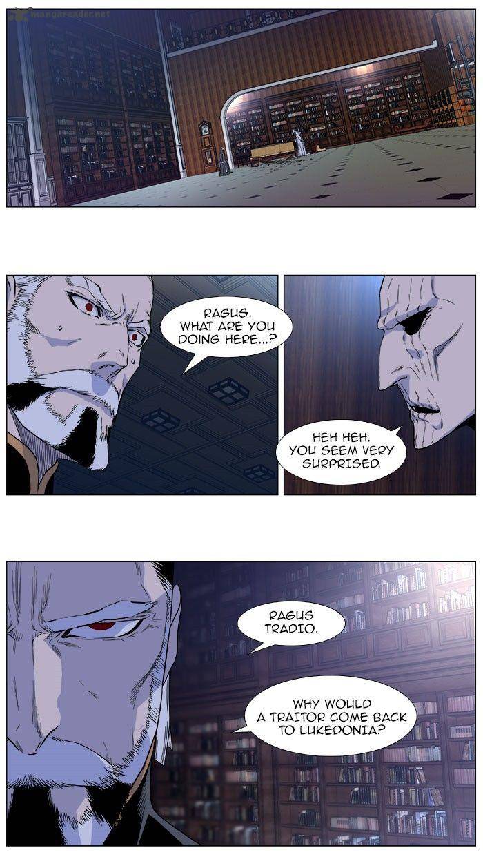 Noblesse Chapter 380 Page 2