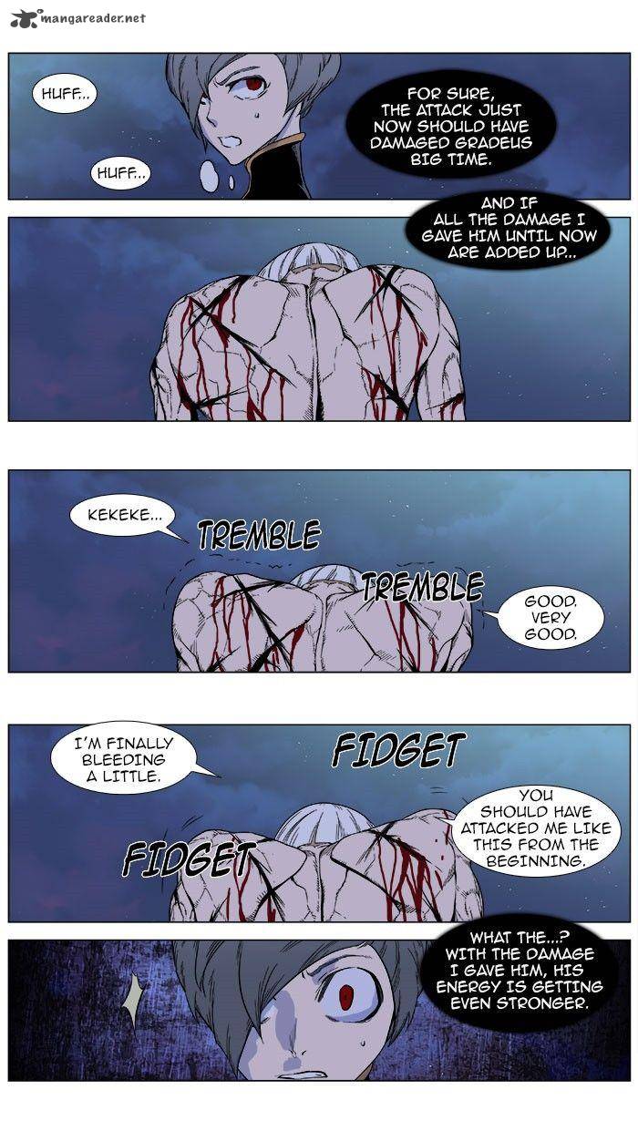 Noblesse Chapter 380 Page 23