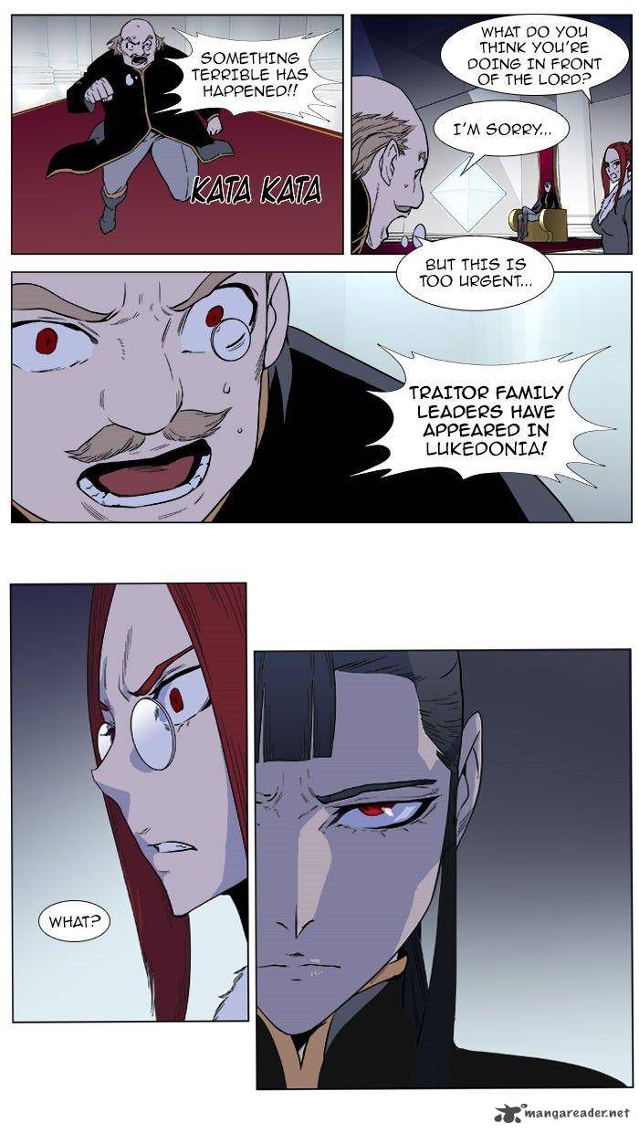 Noblesse Chapter 380 Page 29