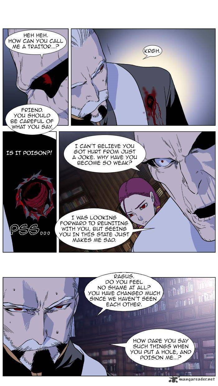 Noblesse Chapter 380 Page 3