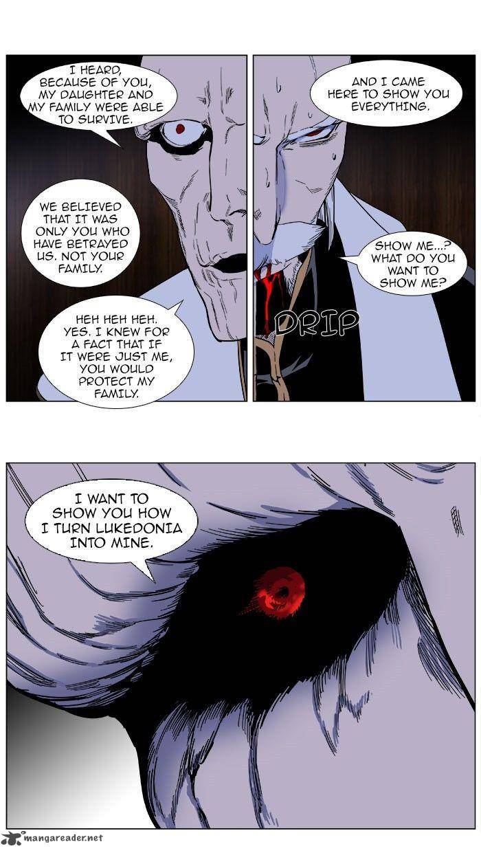 Noblesse Chapter 380 Page 5