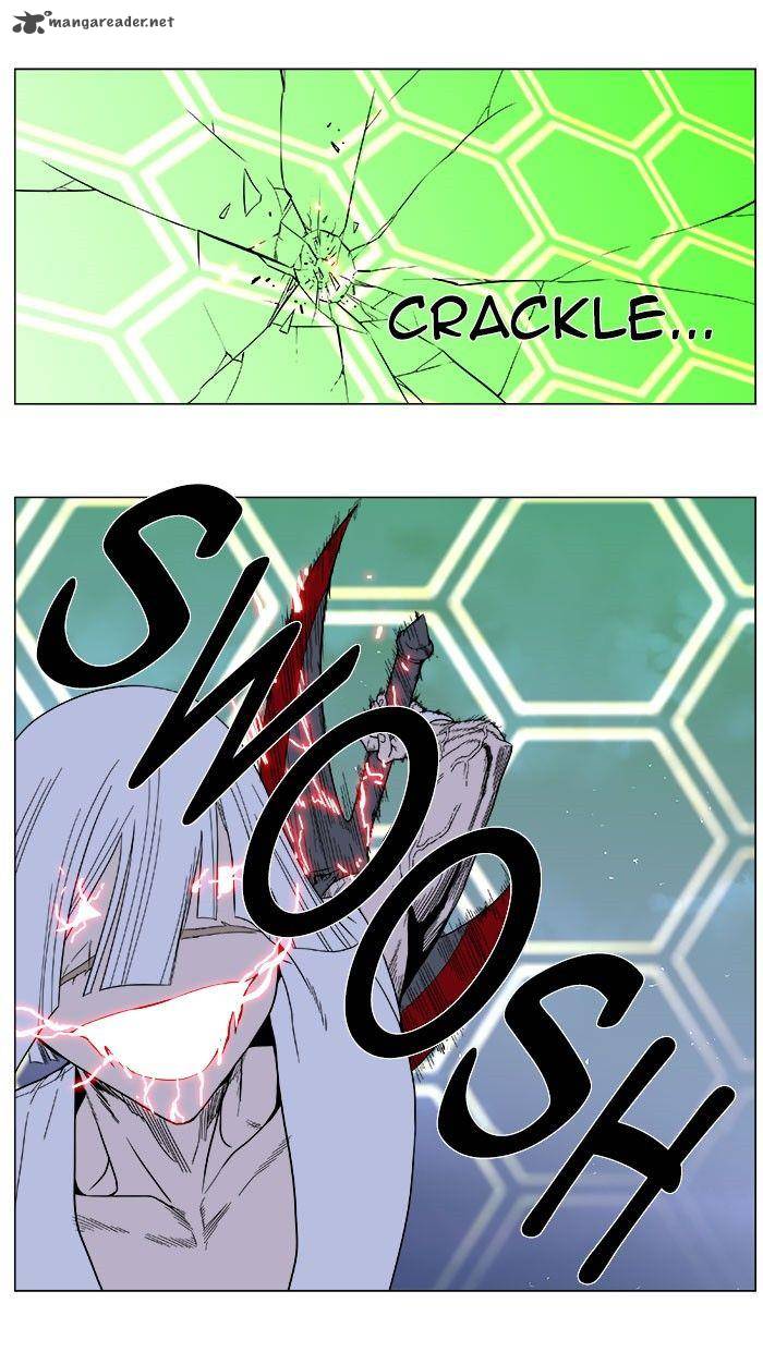 Noblesse Chapter 380 Page 6