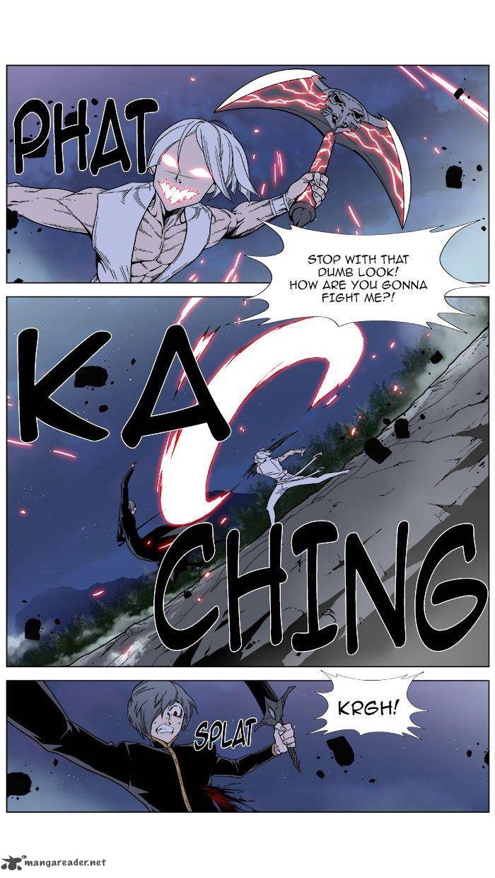 Noblesse Chapter 380 Page 9