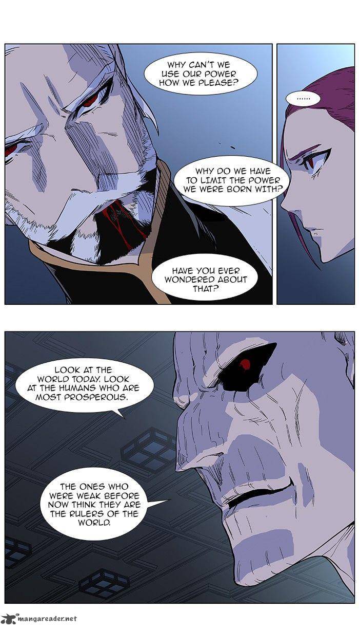 Noblesse Chapter 381 Page 10