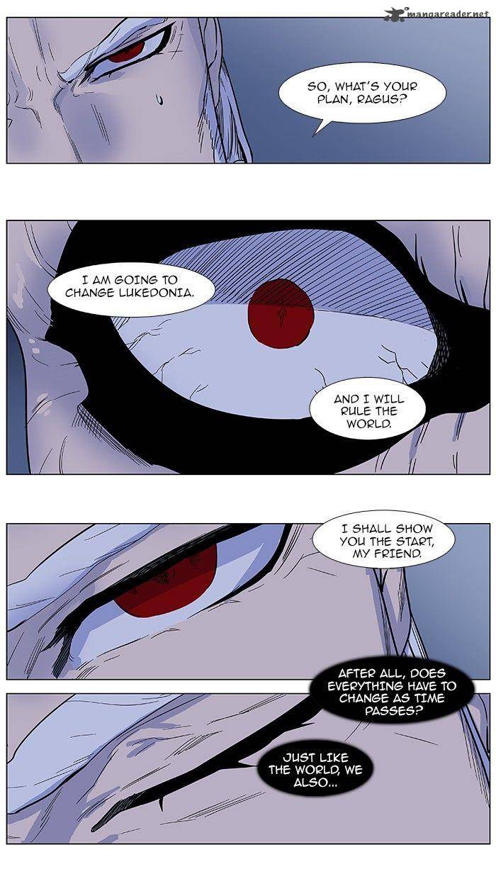 Noblesse Chapter 381 Page 12