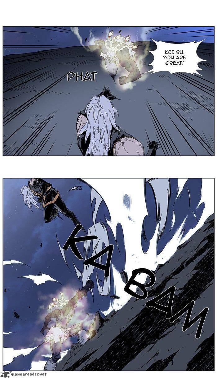 Noblesse Chapter 381 Page 18