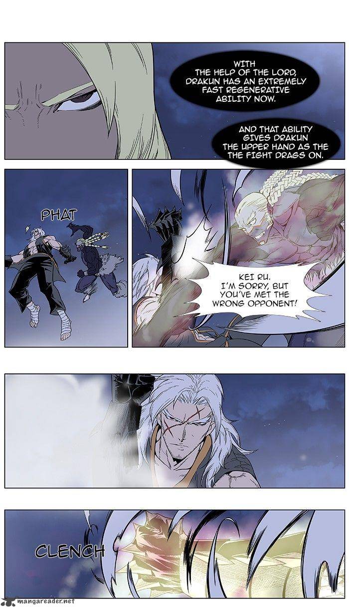 Noblesse Chapter 381 Page 20