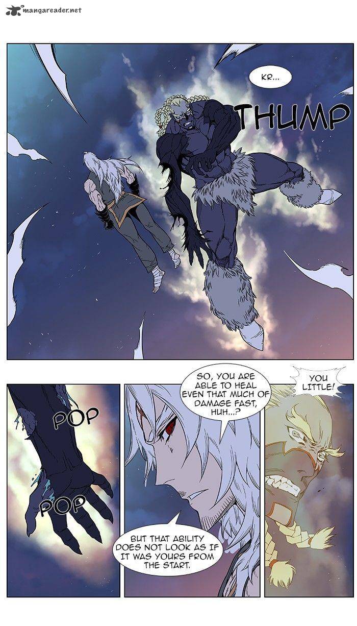 Noblesse Chapter 381 Page 25