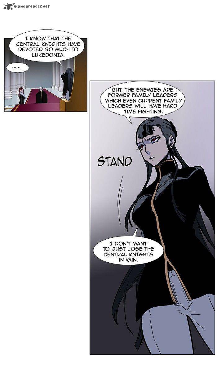 Noblesse Chapter 381 Page 5