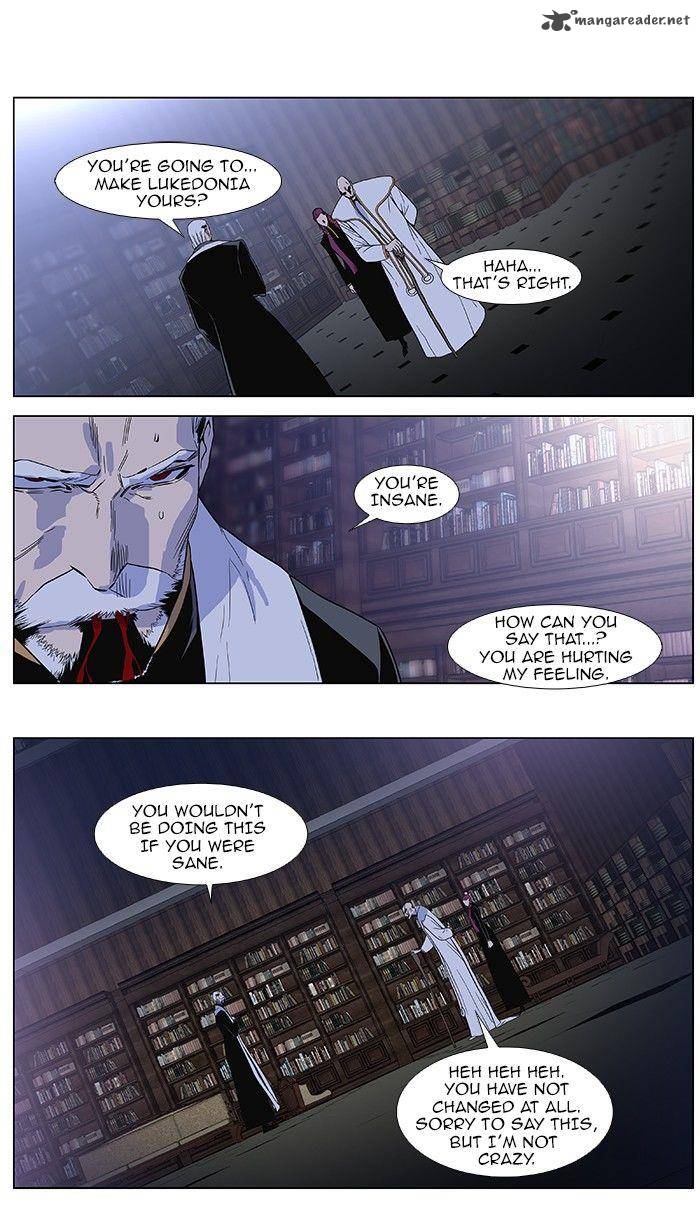 Noblesse Chapter 381 Page 7