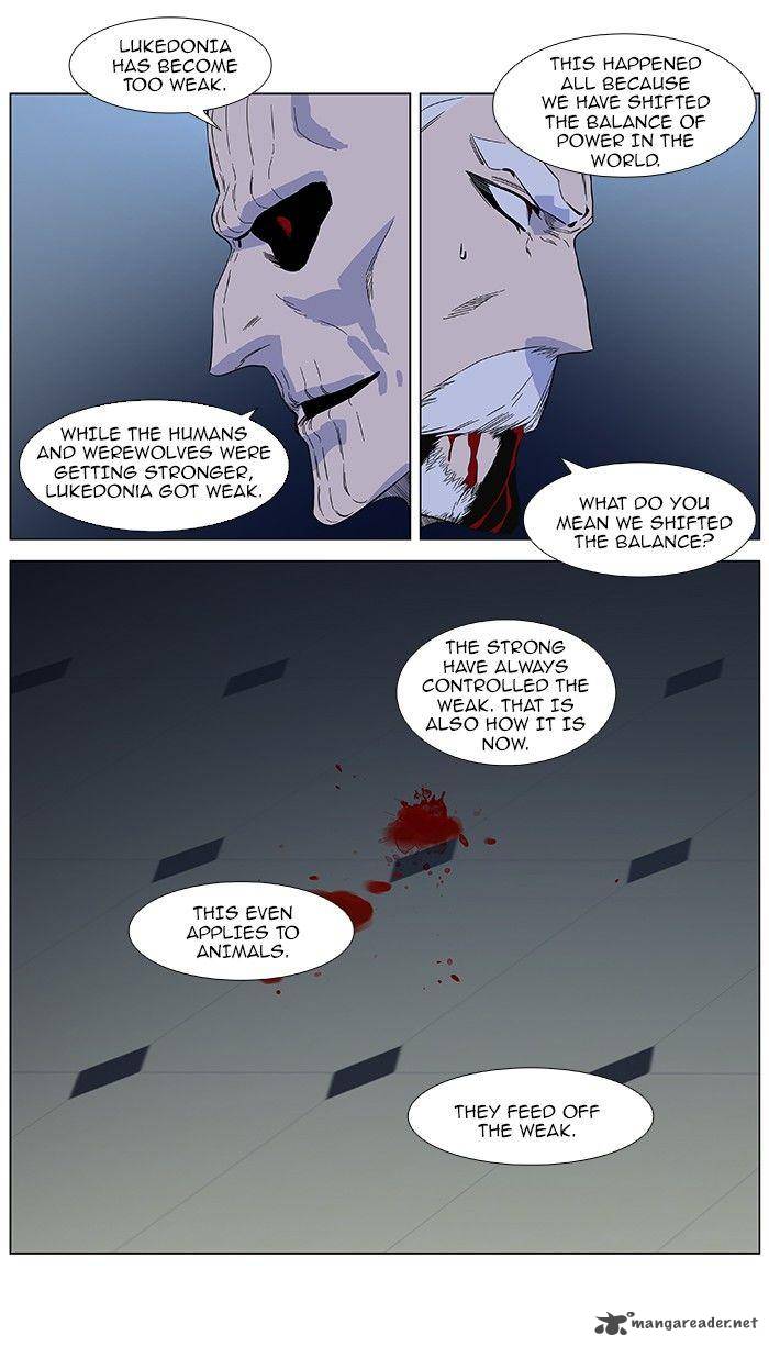 Noblesse Chapter 381 Page 8