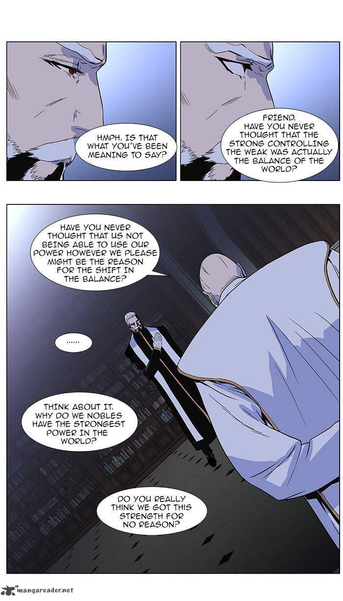 Noblesse Chapter 381 Page 9