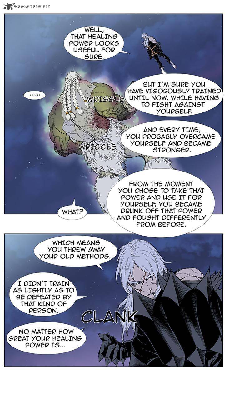 Noblesse Chapter 382 Page 12