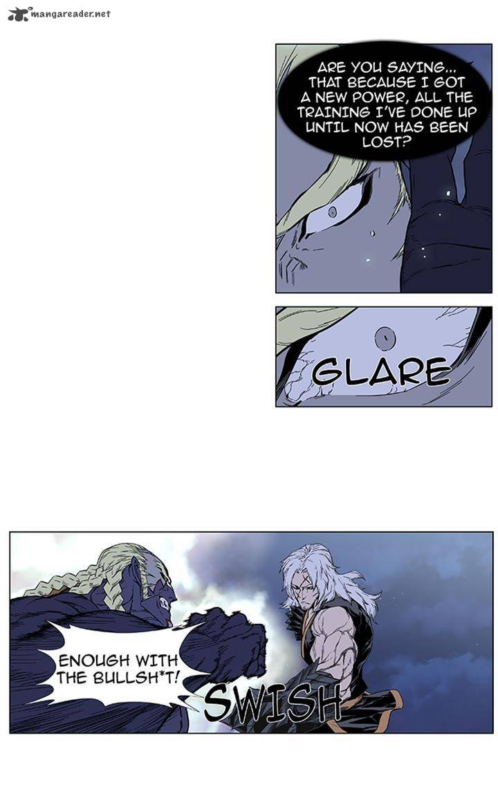 Noblesse Chapter 382 Page 14