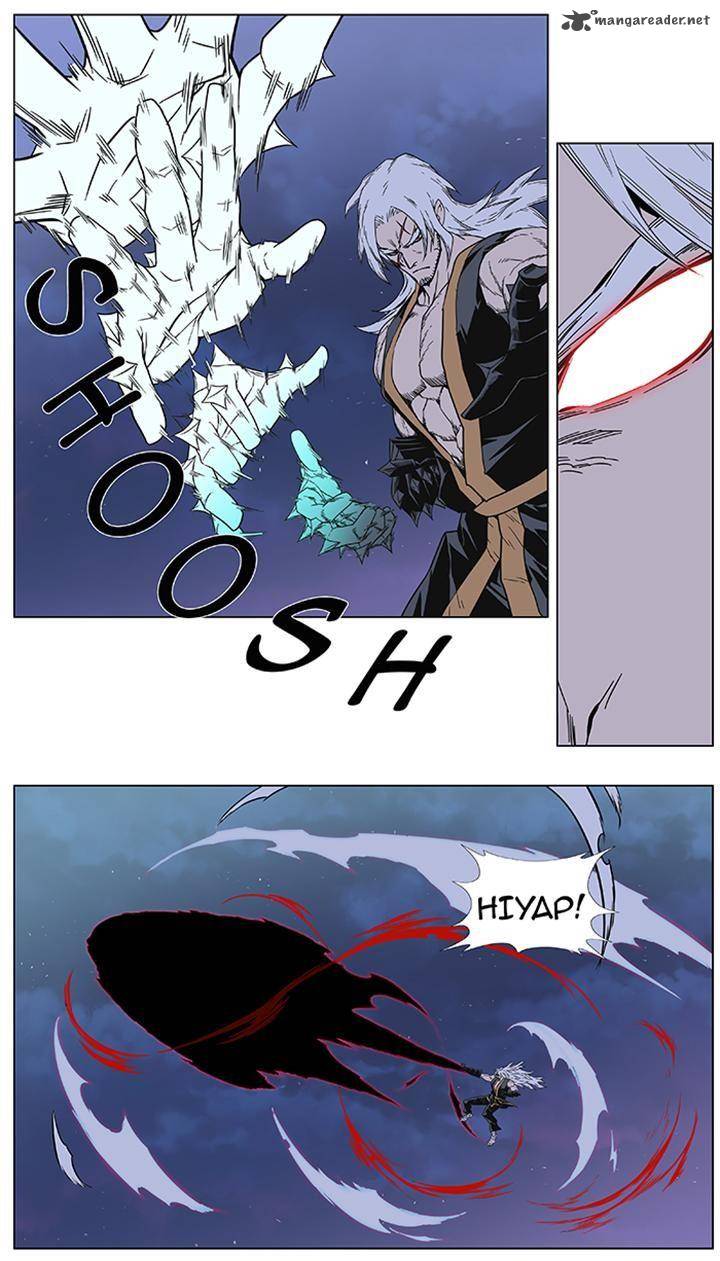 Noblesse Chapter 382 Page 23
