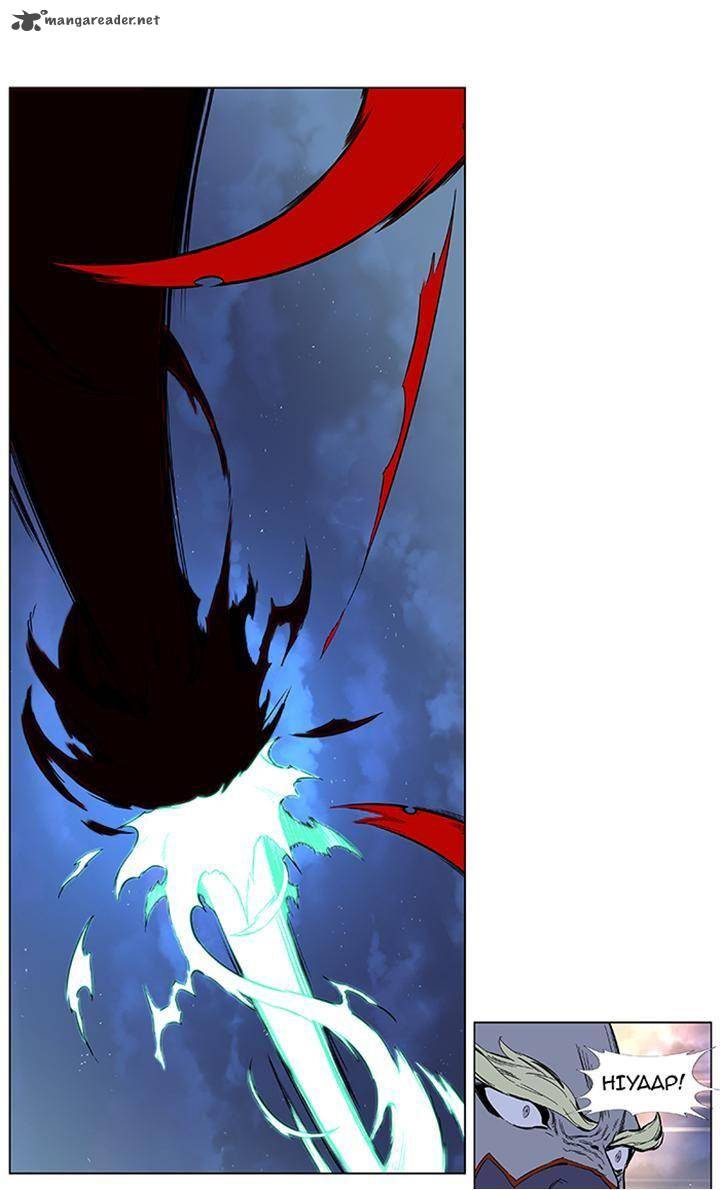 Noblesse Chapter 382 Page 24