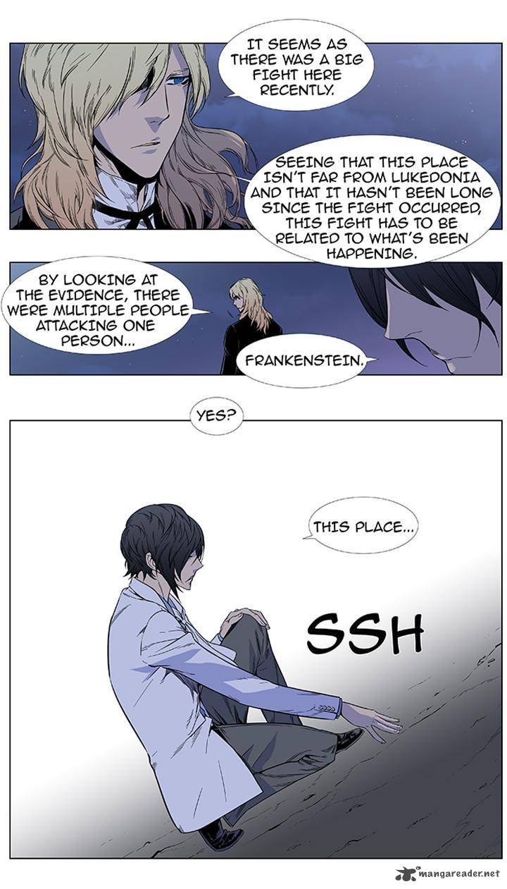 Noblesse Chapter 382 Page 4