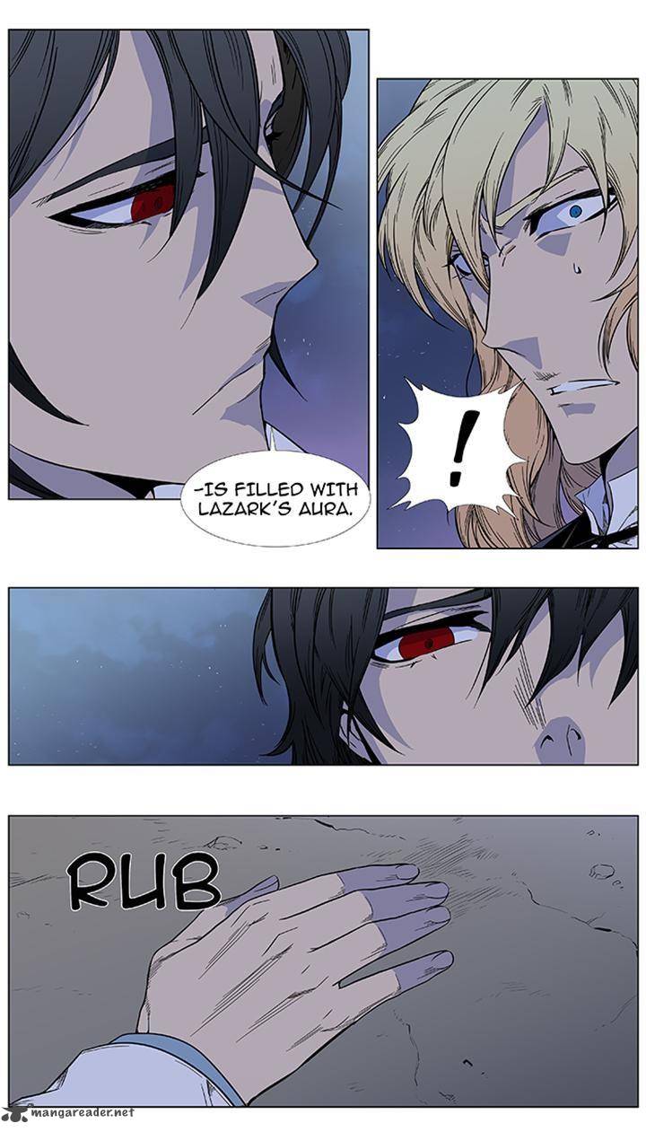 Noblesse Chapter 382 Page 5