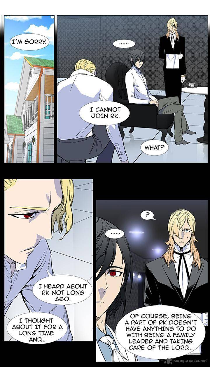 Noblesse Chapter 382 Page 6