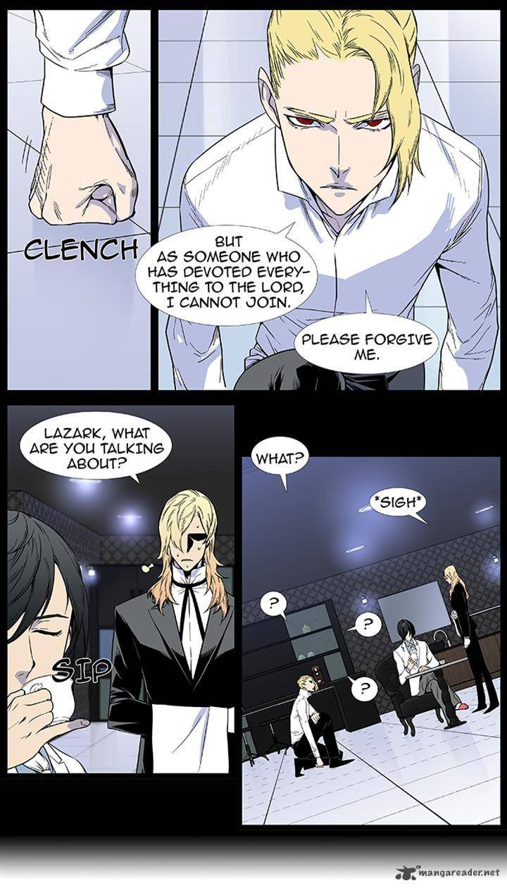 Noblesse Chapter 382 Page 7