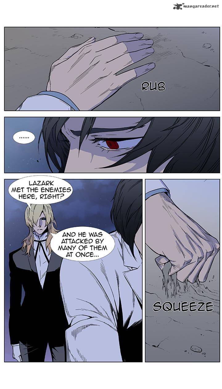 Noblesse Chapter 382 Page 8