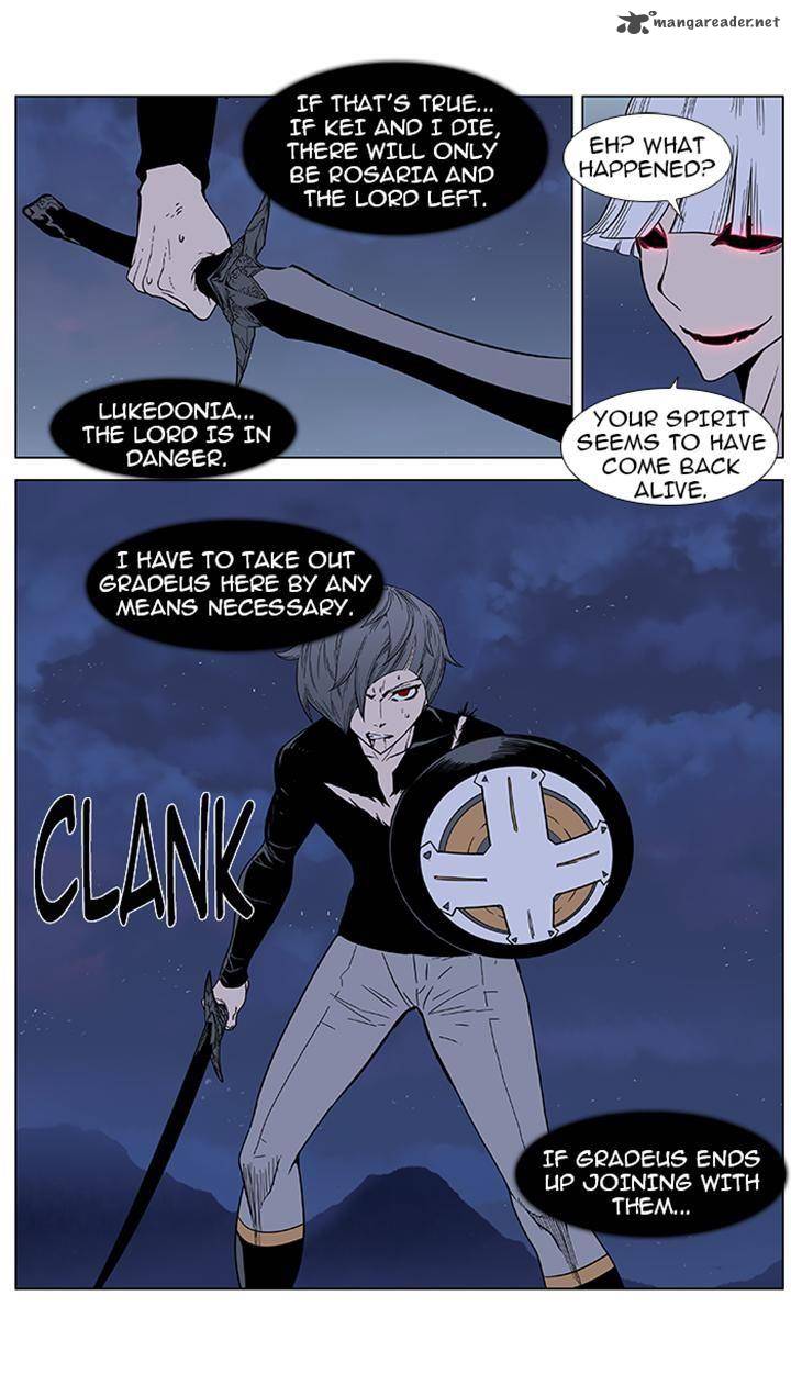 Noblesse Chapter 383 Page 16